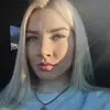 Отзыв от Екатерина Ершова