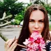 Отзыв от Лада Винокурова
